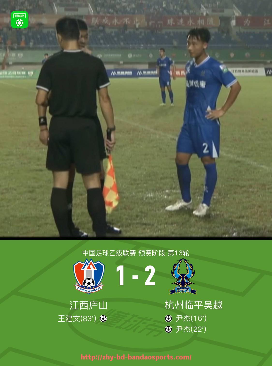 半岛体育-足球迷必看:西甲联赛直播最新信息汇总