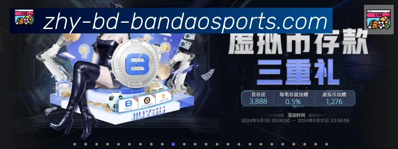 行业推荐